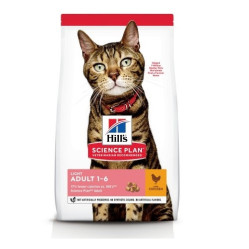 Croquettes Feline Adult Light Poulet 