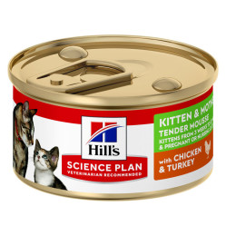 Feline Kitten mousse pour chaton