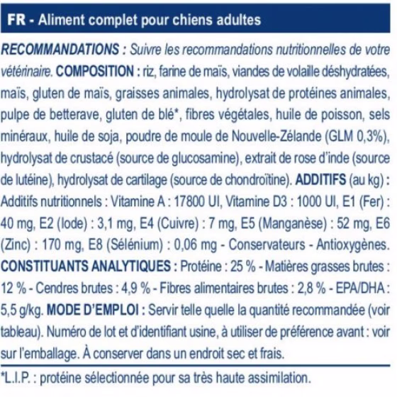 royal_canin_veterinary_dog_mobility_support_7_kg_1_1.jpg